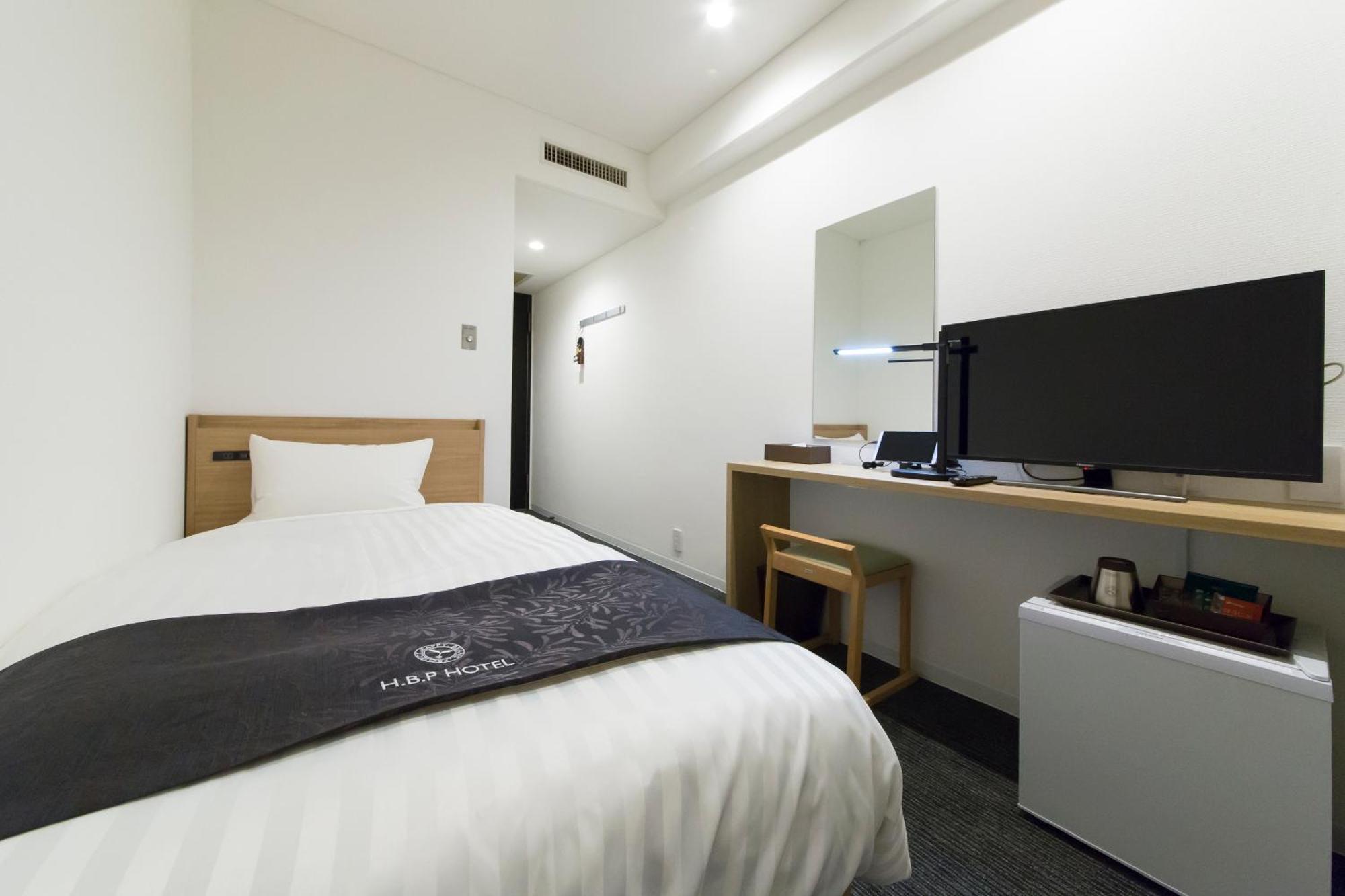 H.B.P Hotel Osaka Habitación foto